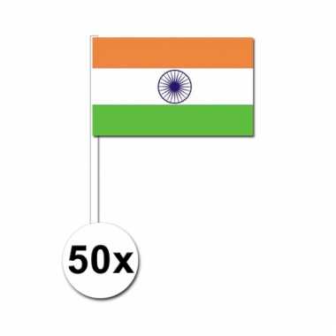 50 zwaaivlaggetjes indiase vlag
