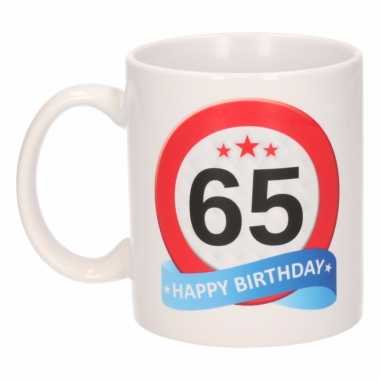 Koffiemok verkeersbord thema 65 jaar 300 ml