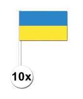 10 zwaaivlaggetjes oekraiense vlag