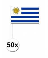 50 zwaaivlaggetjes uruguay vlag