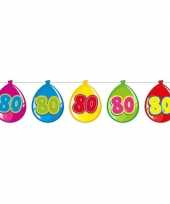 80 jaar slinger met kartonnen ballonnen 10 meter