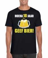 Hoera 18 jaar geef bier t-shirt zwart heren