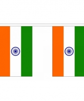 India vlaggenlijn