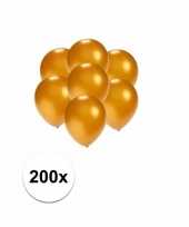Kleine goud metallic ballonnetjes 200 stuks