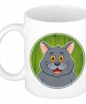 Melk mok beker met grijze katten print 300 ml