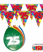 Voordeelverpakking 25 jaar met 2 slingers en ballonnen