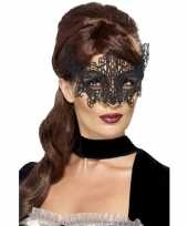 Zwart geborduurd kanten oogmasker voor dames